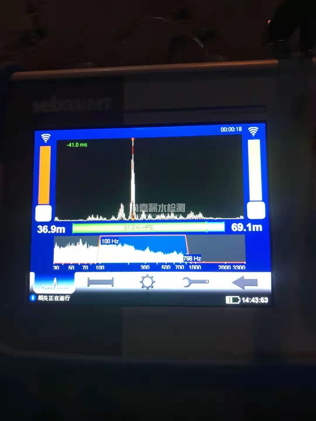 扶风漏水相关仪的检测原理是什么？