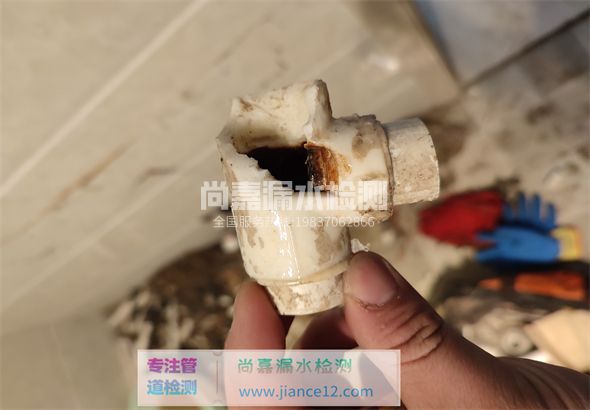 扶风引起漏水的原因有哪些？